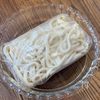 まろやか濃厚♪【豆乳カレーうどん】の工程3