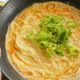 濃くまろ♡ねぎだく辛味とんこつ風ラーメン