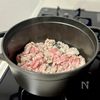 きのこたっぷり♩ポークカレーの工程2