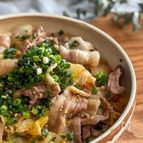 【タレが染みじゅわ】白菜大根の豚バラ煮