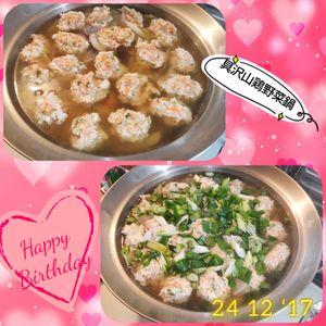 １／アラ還の手習いの作ってみた!投稿(飲み干す旨鶏スープ♡〝具沢山鶏野菜鍋〟)