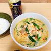 Tsuneaki Okadaの作ってみた!投稿(【ひき肉と豆腐の担々風おかずスープ】メインにぽかぽか温まる♡)