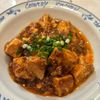 mi-koの作ってみた!投稿(シビ辛！本格四川麻婆豆腐)