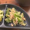 1072893の作ってみた!投稿(過去一美味しい《ゴーヤの旨だれ♡ツナサラダ》)