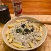 euhaの作ってみた!投稿(お酒に合う!大人のアンチョビクリームパスタ)