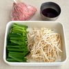 ごはんがすすむ♩豚ひき肉とニラもやしの旨辛炒めの工程1
