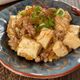 やさしい麻婆豆腐【甜麺醤不要】