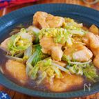 重ねて放置♪お肉柔らか『鶏むね肉と白菜の中華風♡とろうま煮』