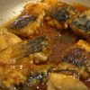 魚嫌いもおかわりする！「辛さ自由ヤンニョムさば」の工程3