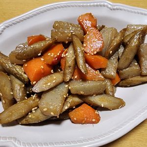 ナムディの作ってみた!投稿(ヘルシー和食のお惣菜😘ぷりぷりゴロっと♪きんぴらごぼう🤭)