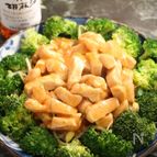 むね肉のカラ味噌煮　