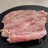 バリうまチキン【ガーリック醤油】の工程1