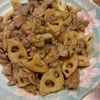 くだもの大好き🧡の作ってみた!投稿(常備菜*豚肉と蓮根の味噌炒め)