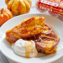 パンプキンフレンチトースト