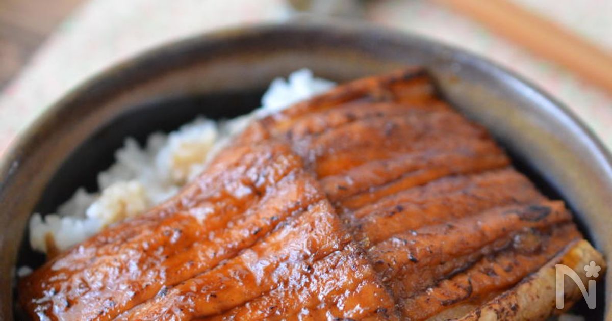 絶品 蒲焼のタレ お店のような鰻丼も簡単に作れちゃう By 金子美和 さとみわ レシピサイト Nadia ナディア プロの料理家のおいしいレシピ