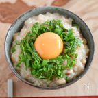 ひと手間でふわふわっ！納豆たまごかけごはん