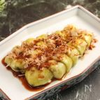 レンジで簡単！焼かない焼きなす