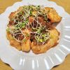 ナムディの作ってみた!投稿(『しっとり♪やわらか』さっぱり鶏むね肉のみぞれ煮)