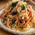 レンジで簡単《切り干し大根と野菜の中華サラダ》
