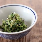 パクチーのアーモンド和え
