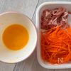 無限に食べれる♩豚こま人参しりしりの工程1