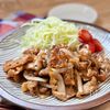 10分で簡単!地味ウマ【豚こま味ぽん炒め】の工程4
