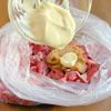 こく旨！お弁当にもピッタリ「牛こまの味噌マヨ炒め」の工程1