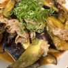 385456の作ってみた!投稿(刺激的な旨さ!やみつきになる人続出♡︎とろっとろ麻婆茄子)
