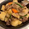 ぐ〜たら子の作ってみた!投稿(肉じゃが)