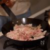 ＼ねぎ塩豚丼🍋🧄／の工程1