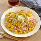 『バター醤油コーンうどん』大人も子供も大好きな味🌽