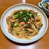 Nao★彡の作ってみた!投稿(【旨味でよだれが止まらない】サーモンときのこの和風パスタ)
