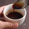 ねっとり食感♪米粉の黒糖きな粉アイスの工程4