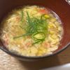 1224899の作ってみた!投稿(ふんわり卵の中華風コーンスープ)