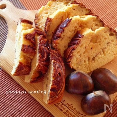 しっとり濃厚♬マロンクリームとチョコのマーブルパウンド