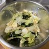 Hikeyの作ってみた!投稿(焼肉屋さんのチョレギサラダ)