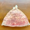 こく旨！お弁当にもピッタリ「牛こまの味噌マヨ炒め」の工程2
