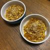 938668の作ってみた!投稿(コンナムルチャプチェ・蒸し煮で作る旨辛豆もやしチャプチェ)