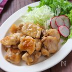 【冷凍作り置き】まろやか♡何度も食べたい！オイマヨチキン