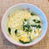 かぼすの作ってみた!投稿(『ふわたまおろしにゅうめん』風邪の時や夜食に最適◎)