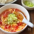 旨みがすごい！トマトと卵のサンラータン風