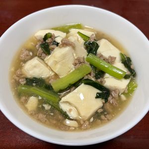 りんごの作ってみた!投稿(【豆腐と小松菜のそぼろあんかけ】ほっこりやさしい味♡節約にも)