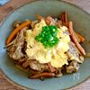 半熟卵のっけ♡豚こま×根菜のカレー炒め【食べ応え◎栄養◎】の工程3