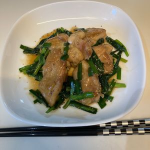 りりぃの作ってみた!投稿(白米が一瞬で消える【無限ニラ鶏】)