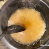 鯛1匹の旨みが染み渡る！THE 鯛めしの工程10