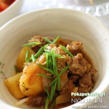 うま味たっぷり！牛薄切り肉のボリュームおかずレシピ