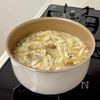 3種のきのこのやさしい豆乳スープの工程3