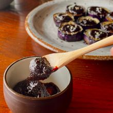 【なすの山椒味噌田楽】作り置き保存食♪ハマる万能味噌