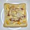 キャピタンの作ってみた!投稿(朝食にぴったり！カレー香るスクランブルエッグトースト)