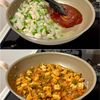 きれいに仕上がる♩やさしいオムライスの工程3